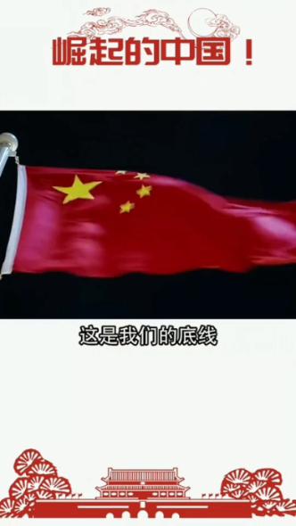 我为什么会不合群...游戏画面
