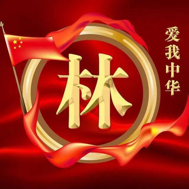 移动方块叠叠高