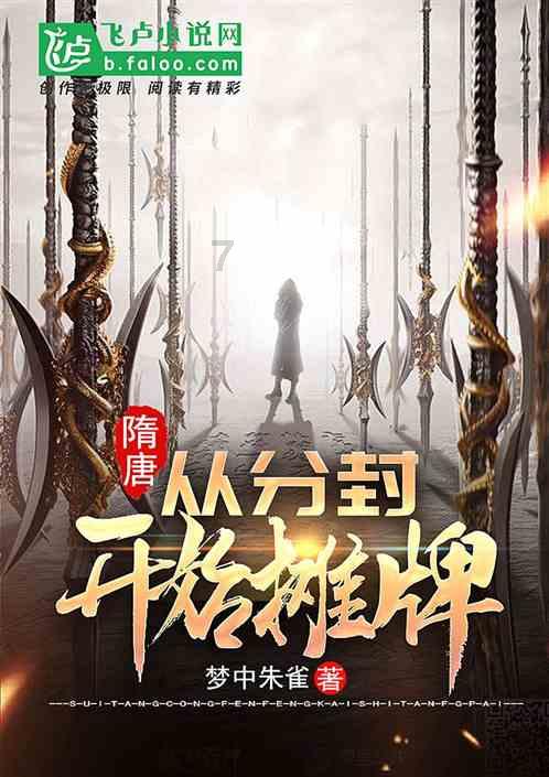 真实版余则成：为国家安全潜伏30年，半生潦倒，死后才知官至正厅