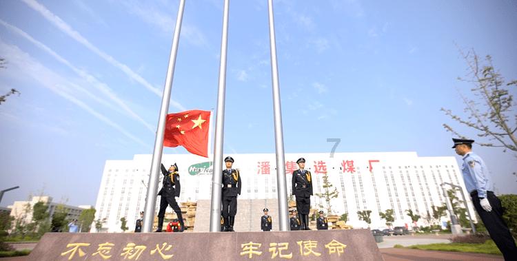 逃离梦想之家