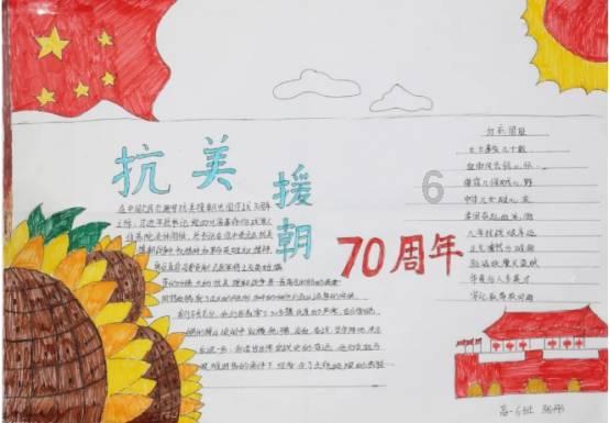 为什么不说an+excuse+of而说an+excuse+for？游戏画面