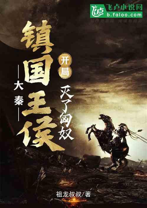 超级闪躲游戏