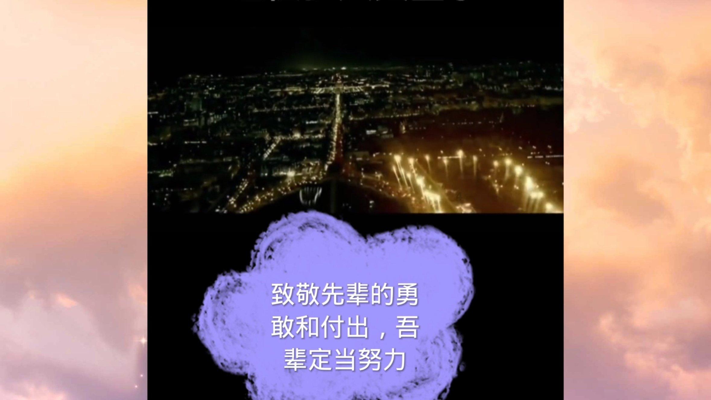 有没有人知道这是哪里？游戏画面