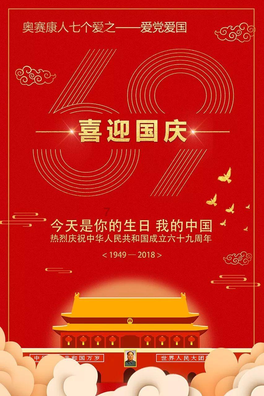 求大神回答 这是哪部动漫，哪个角色游戏画面