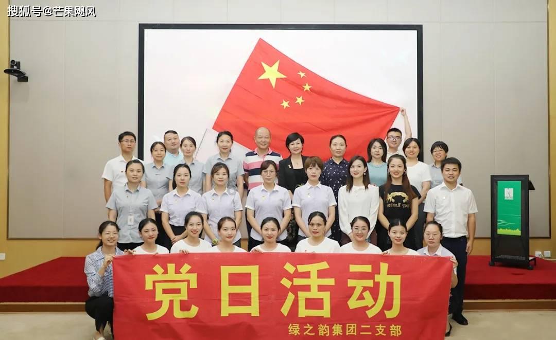 双人跨栏赛跑