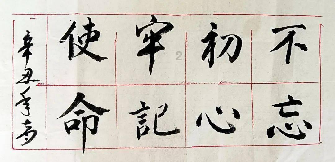 逃离幽灵之林
